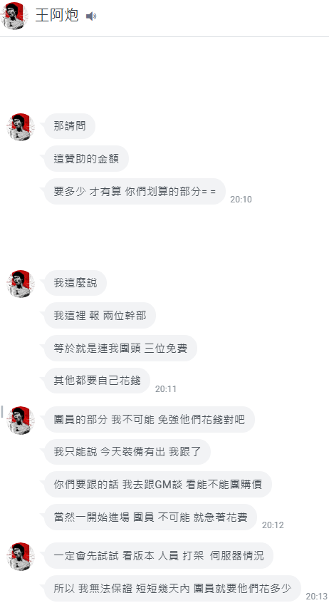 616.PNG