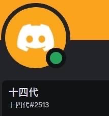 S__9486343_0.jpg