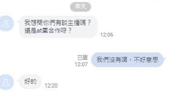 werwerwerwer.PNG